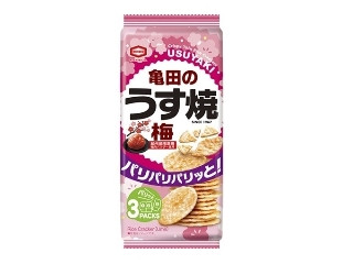 亀田製菓 亀田のうす焼 梅