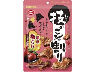 亀田製菓 技のこだ割り 濃厚梅だれ