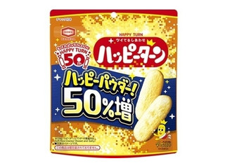 亀田製菓 ハッピーターン ハッピーパウダー50％増
