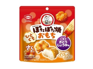 亀田製菓 ひとくちぽたぽた焼おもち