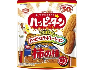 亀田製菓 ハッピーターン 亀田の柿の種味