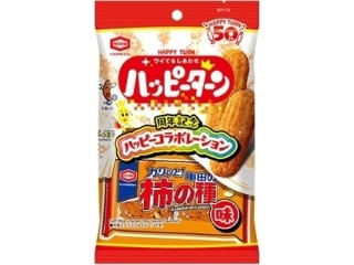 亀田製菓 ハッピーターン 亀田の柿の種味