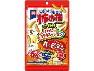 亀田製菓 亀田の柿の種 ハッピーターン味