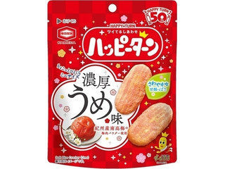 亀田製菓 ハッピーターンミニ 濃厚うめ味