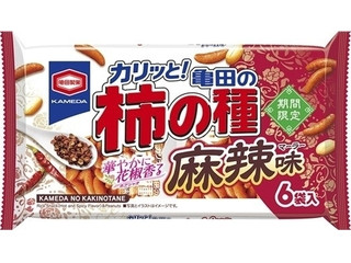 亀田製菓 亀田の柿の種 麻辣味