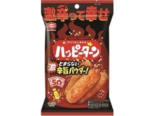 最新情報】「せんべい・駄菓子」のおすすめ最新情報【もぐナビ】