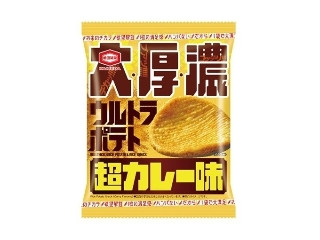 亀田製菓 ウルトラポテト 超カレー味