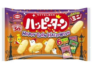 「ホイップチョコミント76」さんが「食べたい」しました