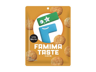 亀田製菓 ファミマ味ソフトせんべい