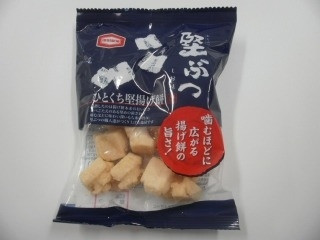 亀田製菓 堅ぶつ