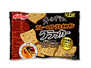 「うるりん」さんが「食べたい」しました