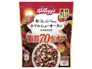 「ピスちょこ」さんが「食べたい」しました
