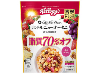 ケロッグ 素材まるごとグラノラ 脂質70％オフ 香るフルーツ