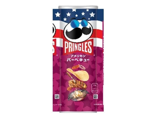プリングルズ アメリカンバーベキュー