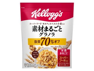 ケロッグ 素材まるごとグラノラ 脂質70％オフ やさしい甘さのプレーン