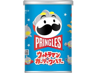 プリングルズ ウルトラマン★ガーリックバター