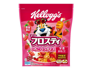 日食 ふわサク グラノーラ フルーツ＆ナッツ（日本食品製造）クチコミ7