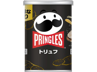 プリングルズ トリュフ