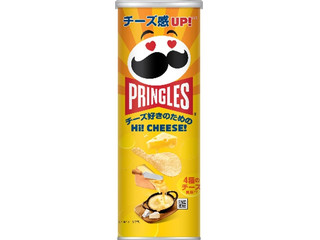 プリングルズ Hi! CHEESE!