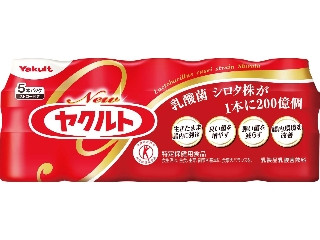 「クィール」さんが「食べたい」しました