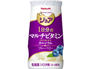 ヤクルト ジョア 1日分のマルチビタミン ブルーベリー