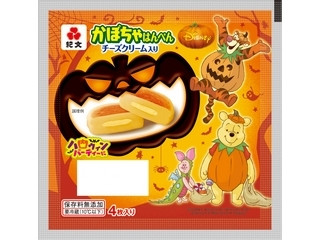 「ルル14」さんが「食べたい」しました