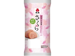 紀文 季節の伊達巻 さくら