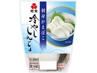 「ルル14」さんが「食べたい」しました