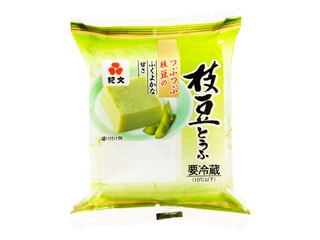 「ネエロ」さんが「食べたい」しました