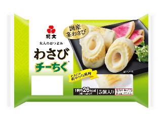 中評価】紀文 チーちく わさびの感想・クチコミ・商品情報【もぐナビ】
