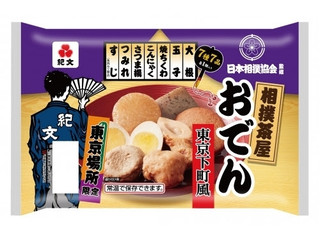 紀文 相撲茶屋おでん 東京下町風（紀文食品）クチコミ1件・評価5.0/7点