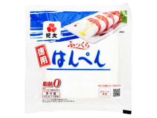 紀文 徳用はんぺん（紀文食品）クチコミ14件・評価4.9/7点【もぐナビ】