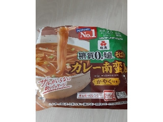 「クィール」さんが「食べたい」しました