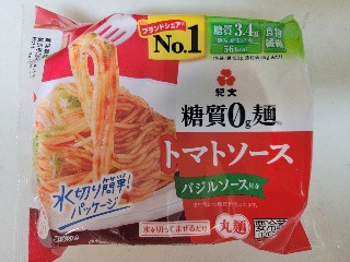 紀文 糖質0g麺 トマトソース バジルソース付き