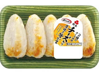  5枚