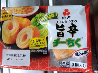 紀文 チーちく 旨辛