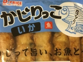 紀文 かじりっこ いか