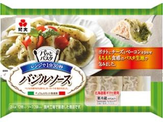 「ルル14」さんが「食べたい」しました