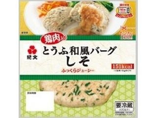 「ルル14」さんが「食べたい」しました