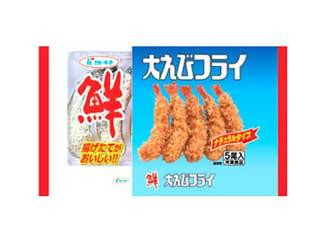 カトキチ 鮮 大えびフライ5尾入の感想・クチコミ・カロリー情報