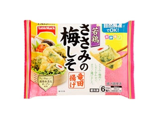「うるりん」さんが「食べたい」しました
