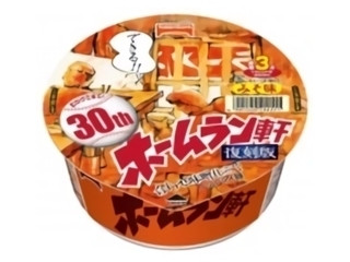 中評価】テーブルマーク 復刻版 ホームラン軒 合わせ味噌仕立て みそ味