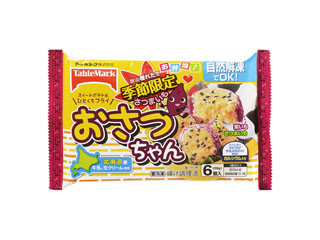 中評価】テーブルマーク おさつちゃんの感想・クチコミ・商品