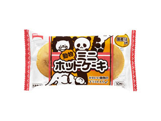 福袋 セール テーブルマーク 動物ミニホットケーキの感想・クチコミ・商品 その他