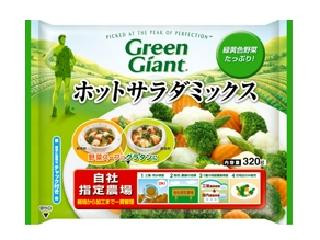 カトキチ グリーンジャイアント ホットサラダミックス