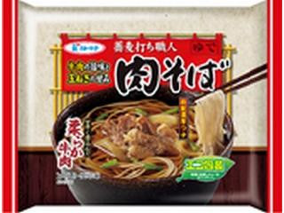 「Soo-Yung 」さんが「食べたい」しました