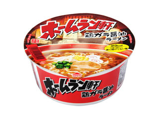 中評価】カトキチ ホームラン軒 鶏ガラ醤油ラーメンの感想・クチコミ