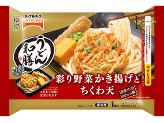 テーブルマーク うどん和膳 彩り野菜かき揚げとちくわ天