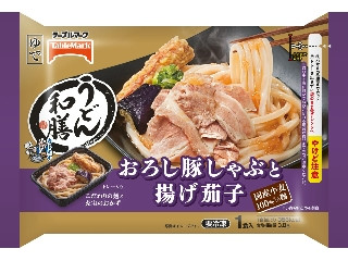 「みかんちゃん1032」さんが「食べたい」しました
