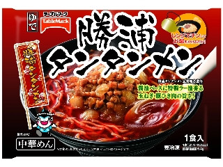 「ちょぴまろ」さんが「食べたい」しました
